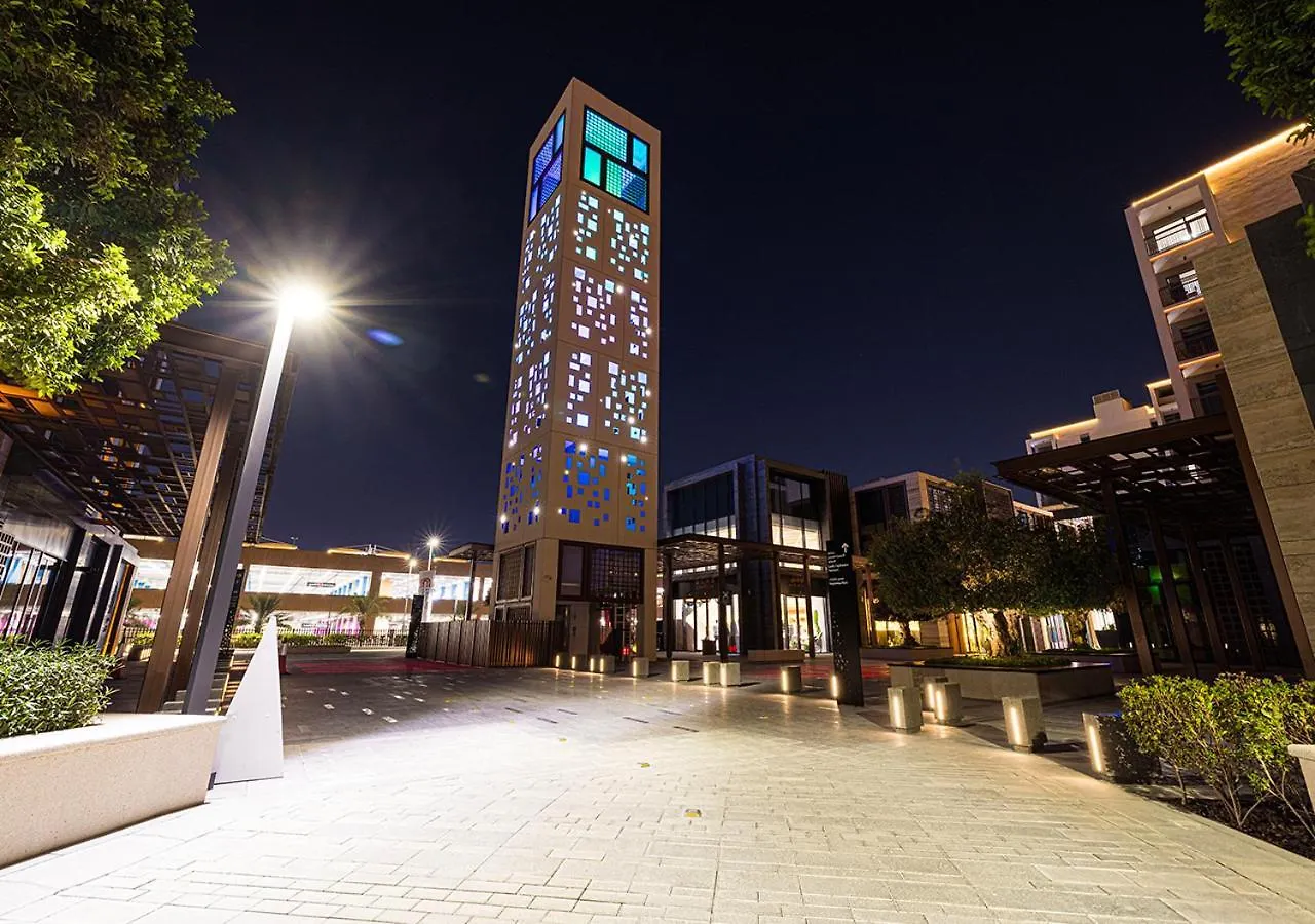1Br Forest Blues By Blue Cloud Holidays Sharjah