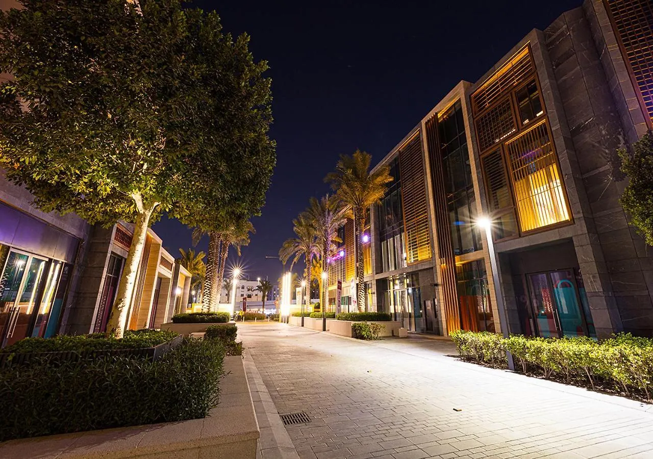 Apartment 1Br Forest Blues By Blue Cloud Holidays Sharjah
