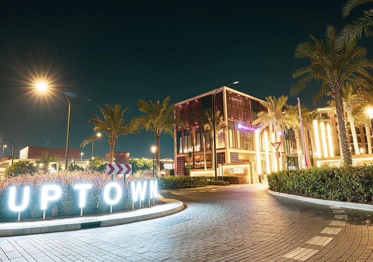 Apartment 1Br Forest Blues By Blue Cloud Holidays Sharjah