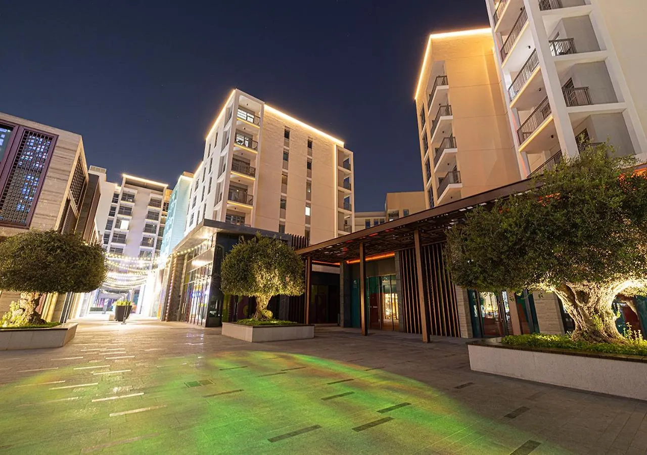 1Br Forest Blues By Blue Cloud Holidays Sharjah Apartment