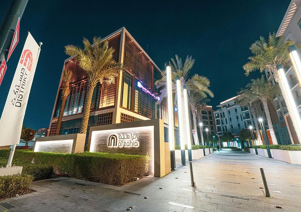 Apartment 1Br Forest Blues By Blue Cloud Holidays Sharjah United Arab Emirates