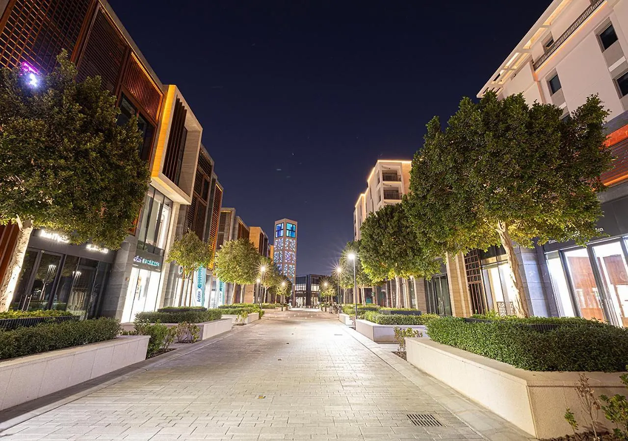 1Br Forest Blues By Blue Cloud Holidays Sharjah