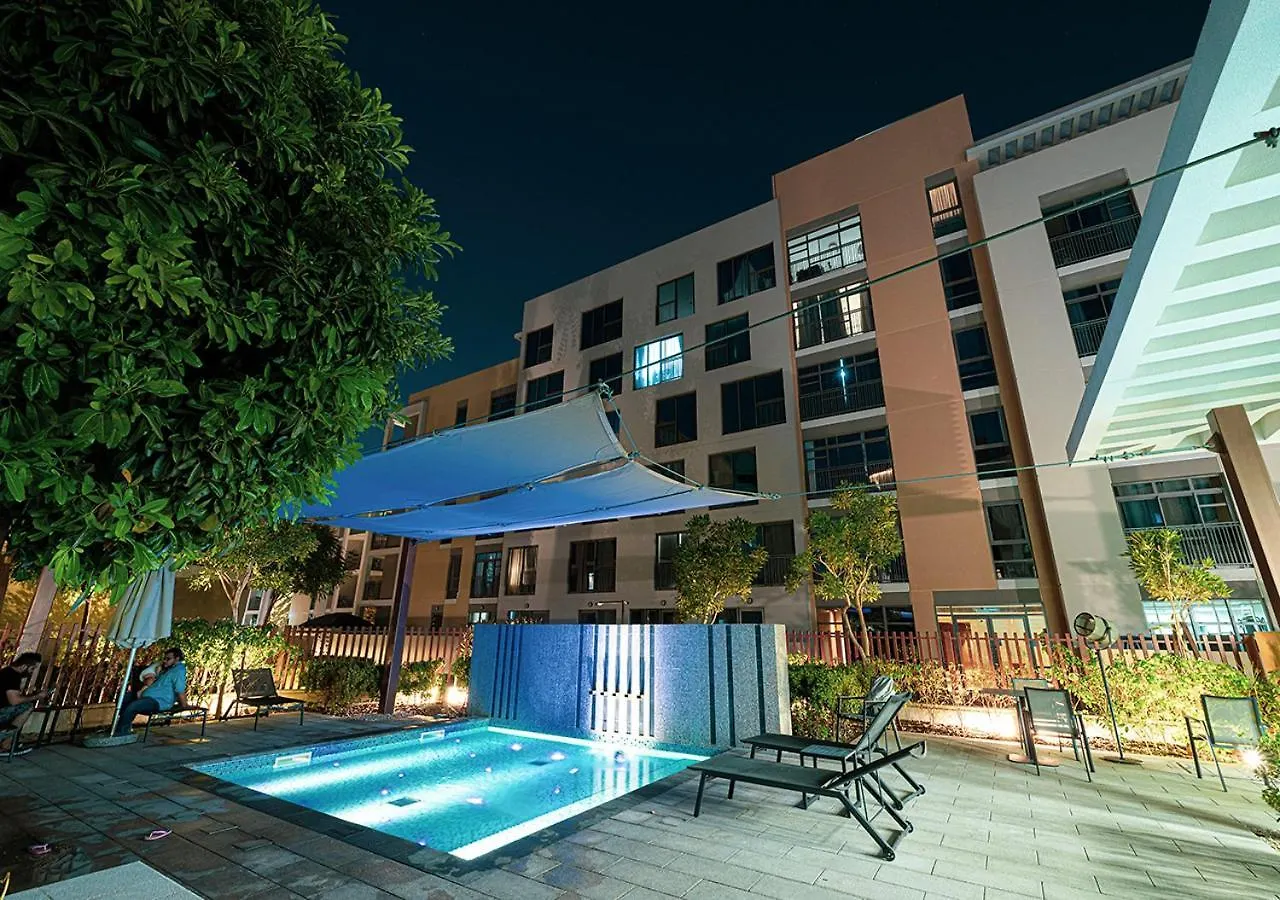 1Br Forest Blues By Blue Cloud Holidays Sharjah 0*,