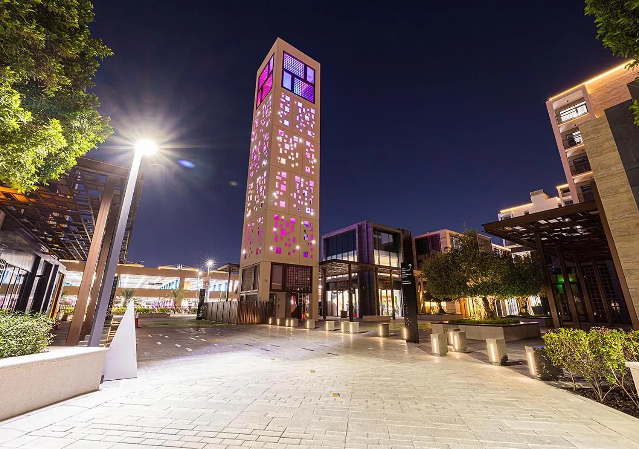 1Br Forest Blues By Blue Cloud Holidays Sharjah Apartment