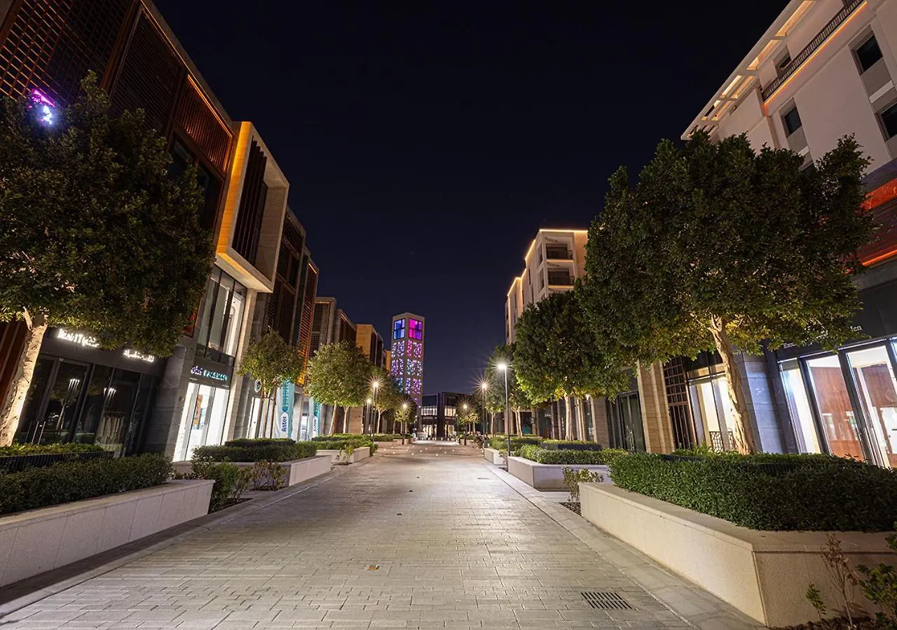 1Br Forest Blues By Blue Cloud Holidays Sharjah United Arab Emirates