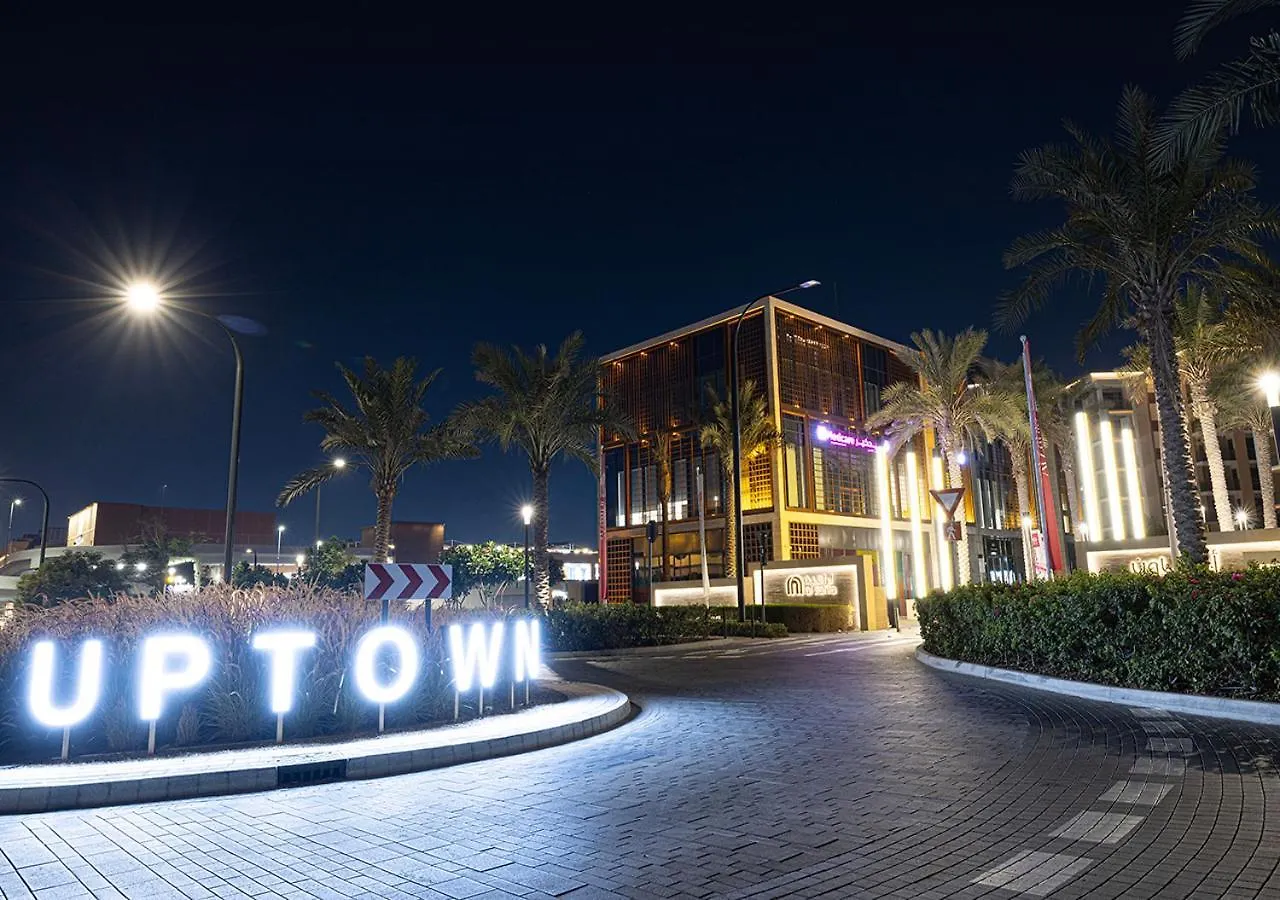 1Br Forest Blues By Blue Cloud Holidays Sharjah 0*,  United Arab Emirates