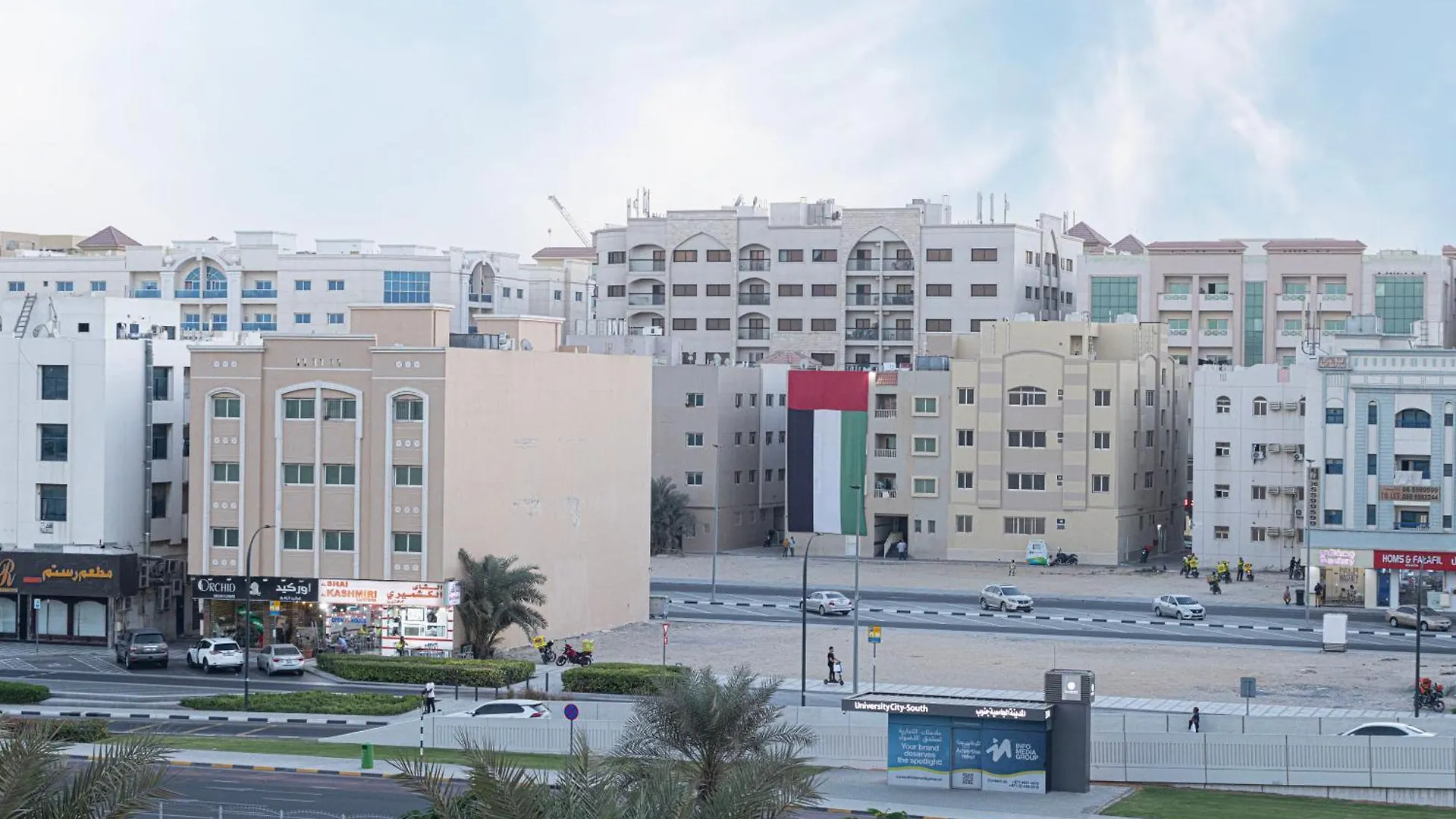 1Br Forest Blues By Blue Cloud Holidays Sharjah 0*,